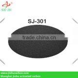 Activated Carbon for Sugar