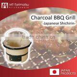 Outdoor BBQ Grill And Camping Equipment "Shichirin Charcoal BBQ Grills" thumbnail-1
