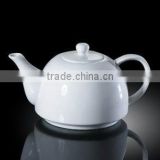 H4229 super white porcelain 750ml porcelain tea pot& coffee pot