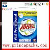 High Quality Washing Powder Packaging Bags/arie Washing Powder Packaging Bag thumbnail-6