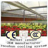 Cooling Pad for Poultry Farm Evaporative Cooling Pad Poultry Cooling Pad thumbnail-2