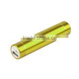 2016 New Design Portable Cylinder 2600mAh Power Bank for HTC thumbnail-5