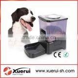 automatic feeder for dog, automatic pet feeder