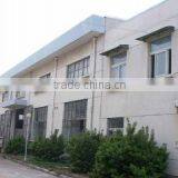 Ningbo Haishu Kingo Motors Factory company overview - view 1 thumbnail