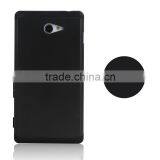 New Arrive Wholesale Bumper Case for Sony Xperia M2,For Sony Xperia m2 thumbnail-5