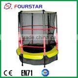 Amusement Equipment thumbnail-1