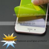 Free Sample Anti-blue ray TPU for iphone6 plus screen protector