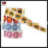 High Quality Antique Popular Record Label Stickers thumbnail-5