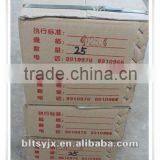 7/8" Sucker Rod Couplings