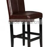 HC-D012 Brown Leather Modern Wood Dining Chair on Sale