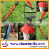 Promotional Seat Stick Umbrella /China umbrella factory