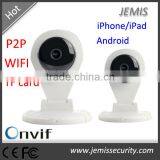 Video Push 720P Home Mini Small 1mp Infrared P2P WIFI Home Indoor Camera