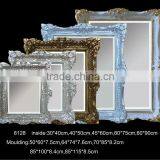 Bathroom Decorative Mirror Frame