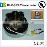 DS-G-D106 Dry Vacuum Cleaner Part