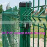 Temporary Fence Panel