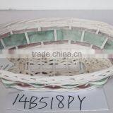 Willow Tray