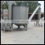 Stainless Type Plastic Heating Washing Tank thumbnail-1