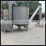 Stainless type plastic heating washing tank