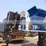 German Technology QMY10-15 Automatically Laying of Concrete Blocks Concrete Mobile Machines China Product thumbnail-3