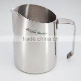High Quality Oblique Mouth 16oz Stainless Steel Milk Jug