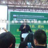 Organic Foliar Fertilizer For Melon thumbnail-6