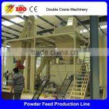 Hot Sales Poultry Feed Mash Feed Processing Machine With Output 5TPH thumbnail-3