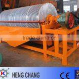 Hot Sale Wet Drum Magnetic Separator Machine for Iron Ore Concentration With Low Price thumbnail-4