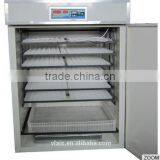 Factory Price Full Automatic Egg Incubator for Hot Sale thumbnail-3