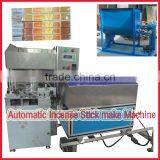 High Quality Full Automatic Incese Machine bamboo incense stick machine 0086-18537138115