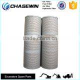 SA6D125E-2 Engine Parts 57158 Hydraulic Filter For Excavator