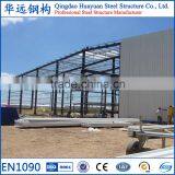 Construction Design Prefabricated Steel Structure Workshop thumbnail-2