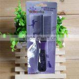 Dog Pet Health Care Product Two Sides Pet Grooming Brush thumbnail-1