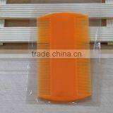 Promotion Gift thumbnail-5