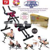 Professional Customized Multi Passive Cal Gym Exercise Equipment thumbnail-3