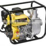 Kerosene Water Pump thumbnail-1