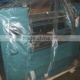 Atomatic 8 Bars Crochet Knitting Machine thumbnail-1