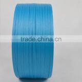 Design New Products Pure pp Strapping thumbnail-5