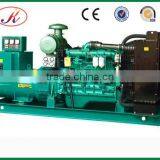 Generator Set Spare Parts/generator Set for Sale thumbnail-6