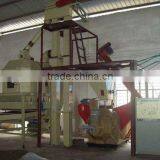Peanut Shell Pellet Production Line for Poultry With CE for Sale thumbnail-1