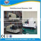 China Supplier Wood Hammer Mill Crusher Manufacturer thumbnail-6