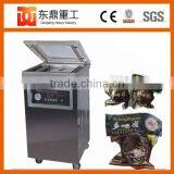2017 New Type Automatic Grain and Food Vacuum Packing Machine thumbnail-3