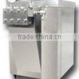 Milk High Pressure Pasteurizer and Homogenizer thumbnail-1