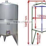 Conical Bottom Water Storage Tank | Juice Storage Tank thumbnail-1