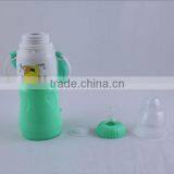 Pretty Plastic Water Mug for Baby thumbnail-5