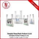 Biodegradable T-shirt Packaging Plastic Bag thumbnail-1