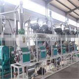 2016 Professional High Efficiency Motor Vibrating Feeder for Gains Andvibrating Screen Separator thumbnail-5