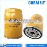 Гидравлический фильтр для экскаватора 4630525 thumbnail-3