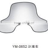 ATV Windshield (windscreen, Spare Part) thumbnail-1