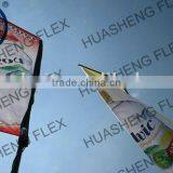 Direct Printing Flag Fabric thumbnail-1