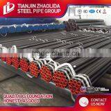 To 10 China Steel Factory Heat Exchanger Shell and Tube Sotck Ready thumbnail-5